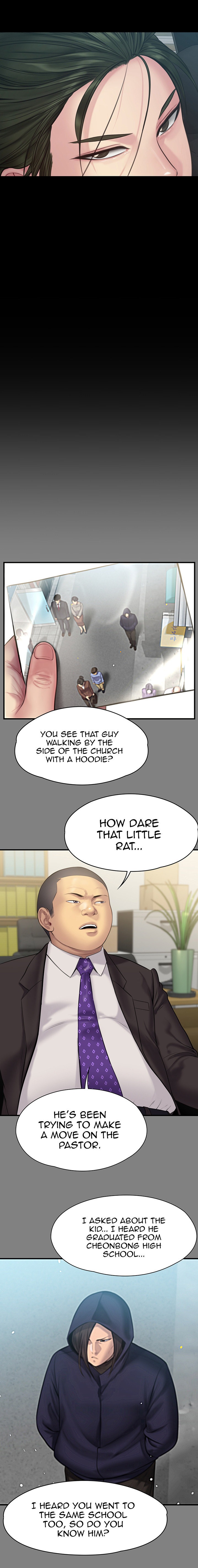 Queen Bee - Chapter 216 - picture 10