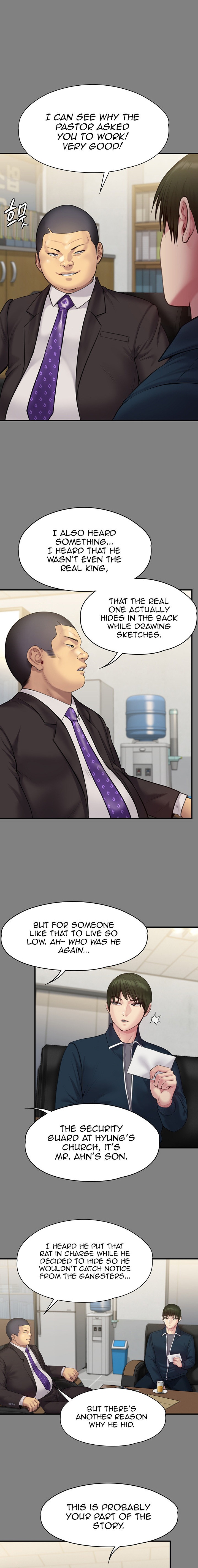 Queen Bee - Chapter 216 - picture 12
