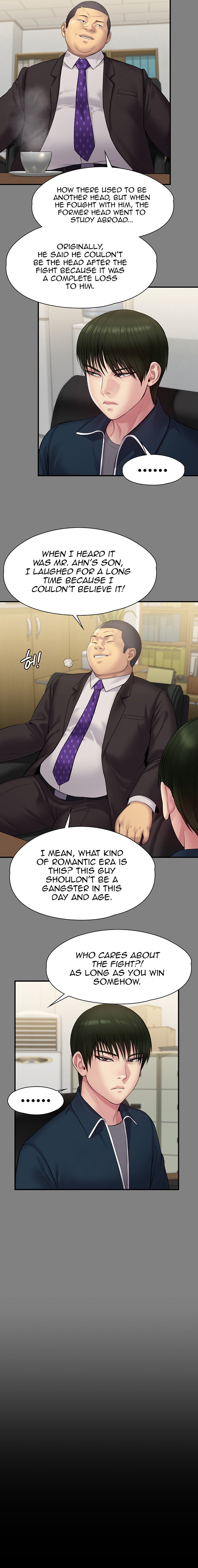 Queen Bee - Chapter 216 - picture 13