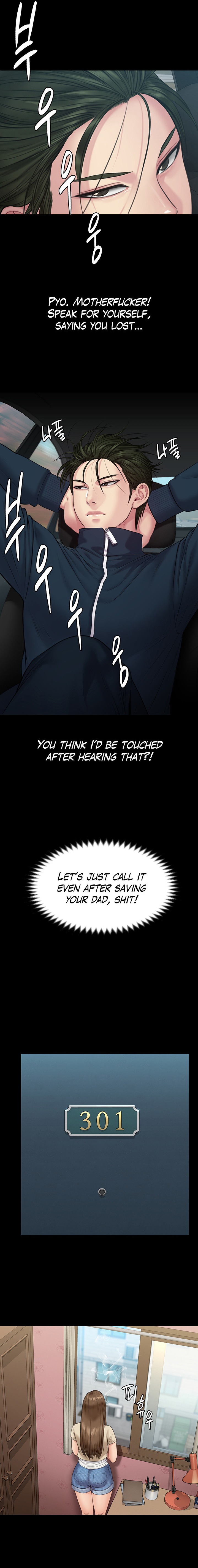 Queen Bee - Chapter 216 - picture 14