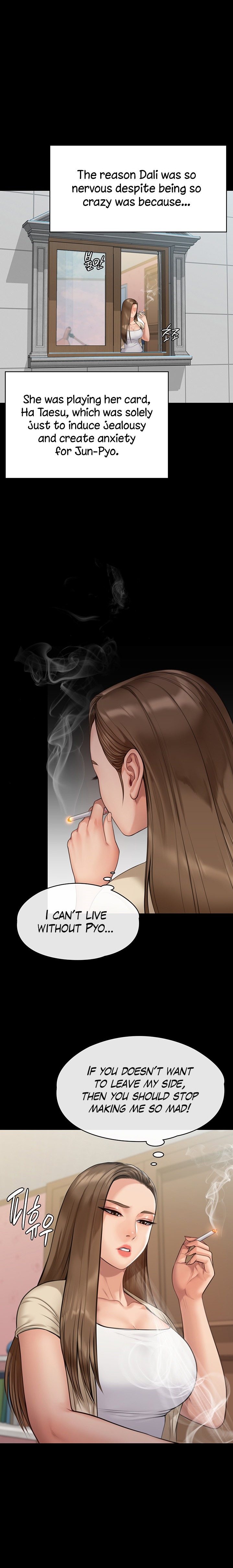 Queen Bee - Chapter 216 - picture 16