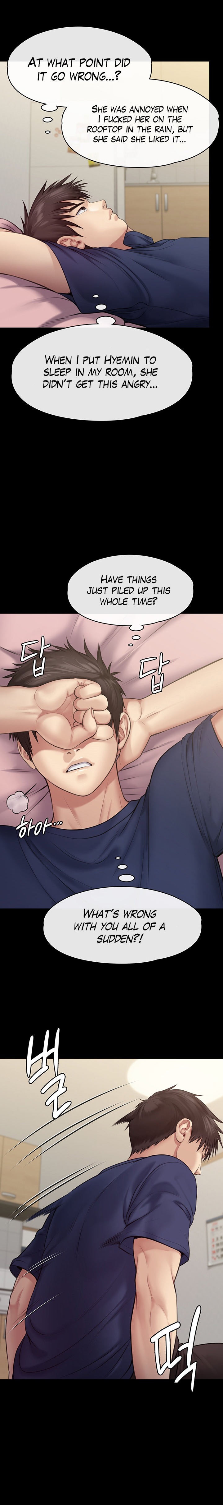 Queen Bee - Chapter 216 - picture 19