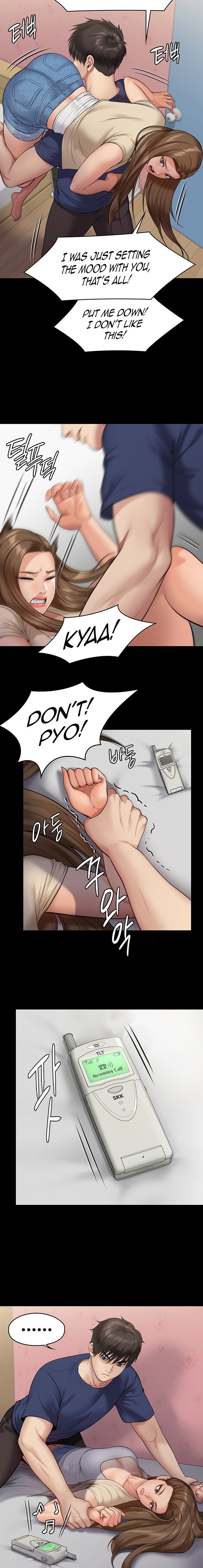 Queen Bee - Chapter 216 - picture 23