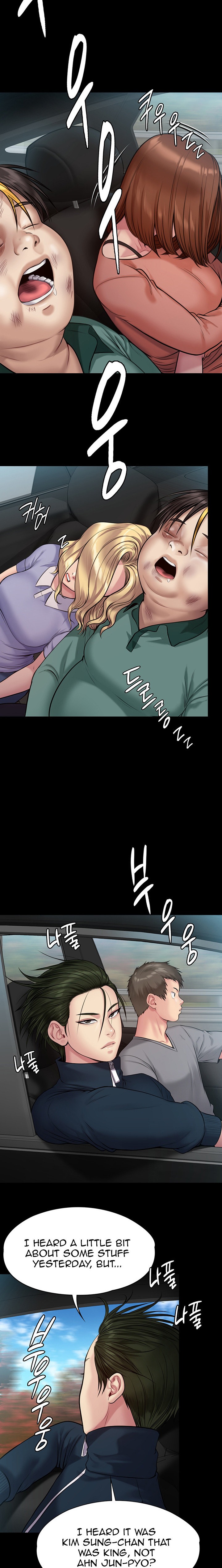Queen Bee - Chapter 216 - picture 7