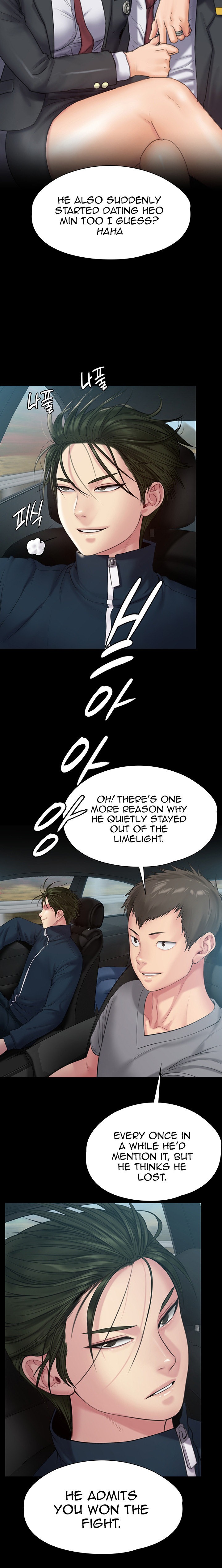 Queen Bee - Chapter 216 - picture 9