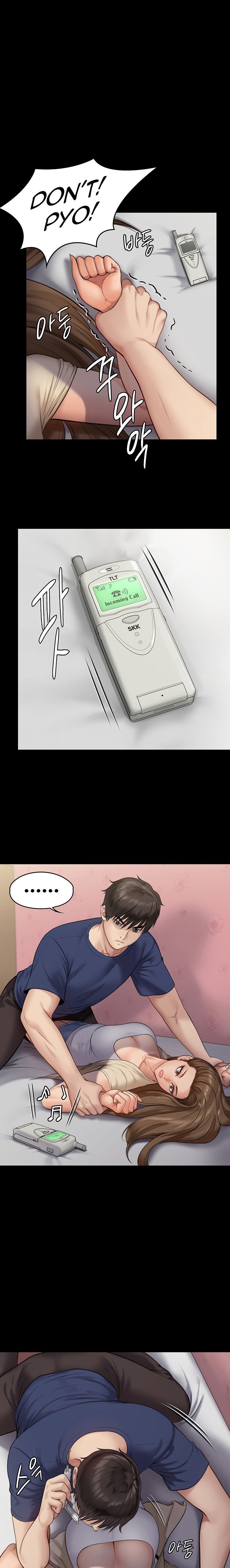 Queen Bee - Chapter 217 - picture 0