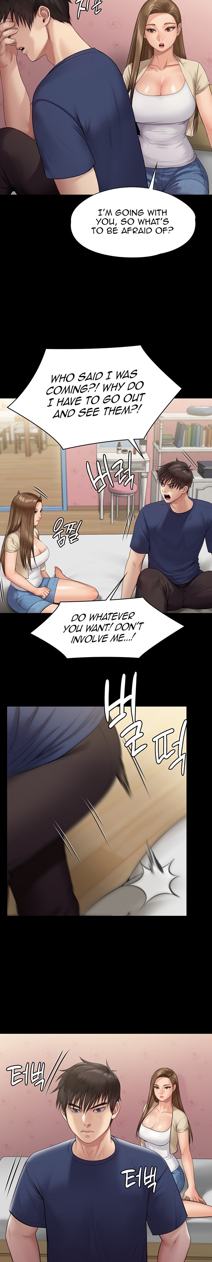 Queen Bee - Chapter 217 - picture 13