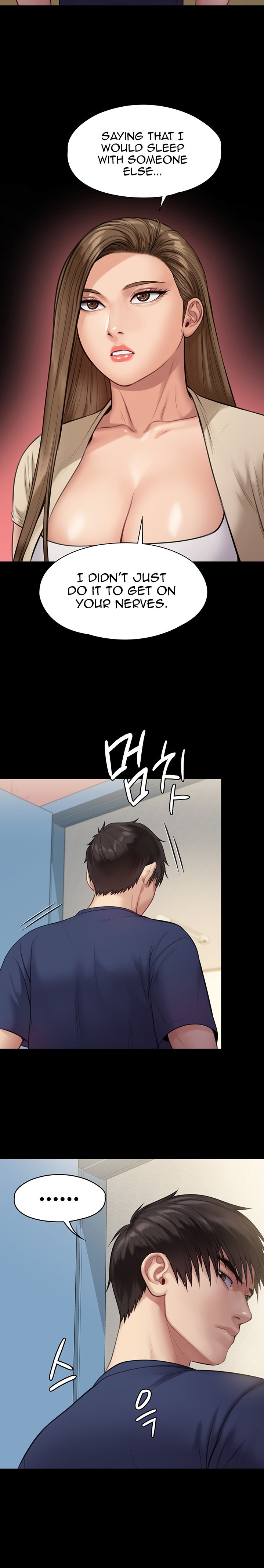 Queen Bee - Chapter 217 - picture 14
