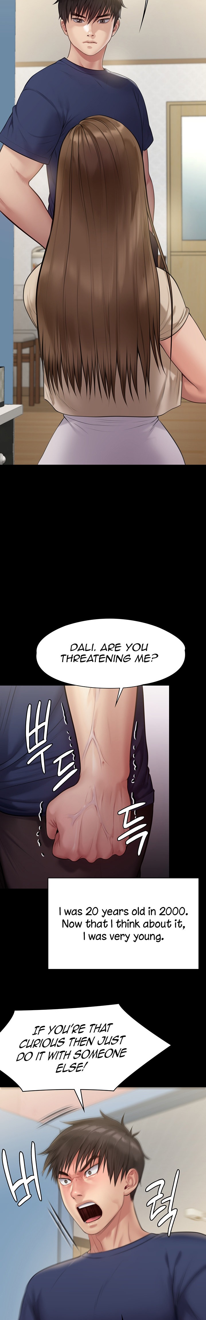 Queen Bee - Chapter 217 - picture 16