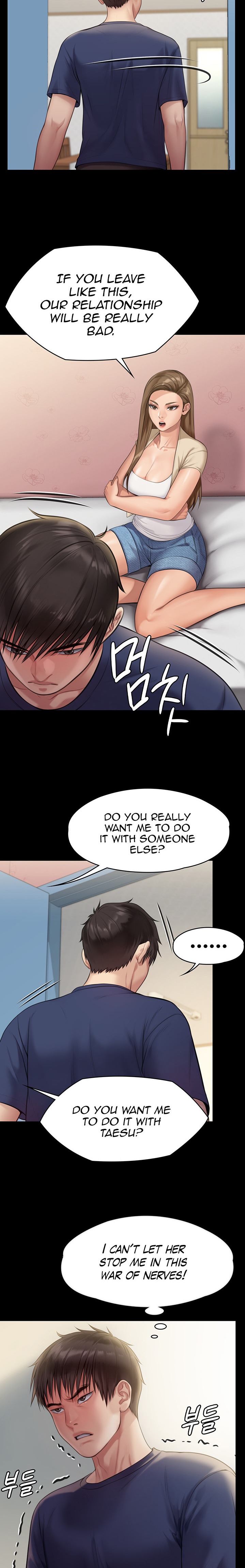 Queen Bee - Chapter 217 - picture 18