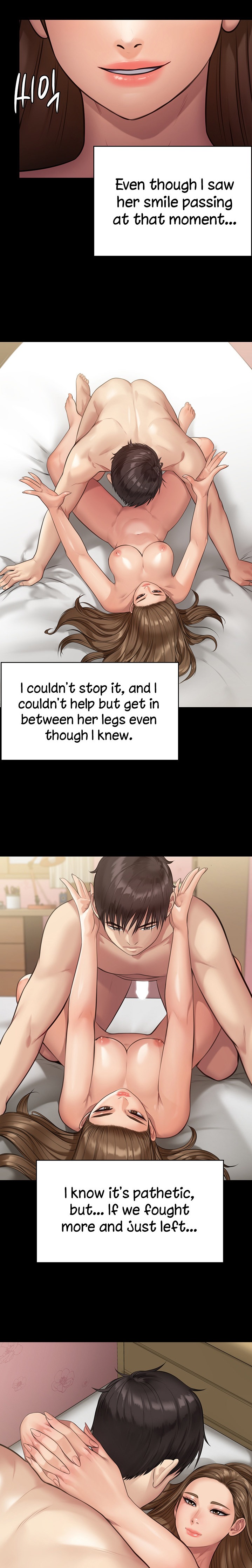 Queen Bee - Chapter 217 - picture 28