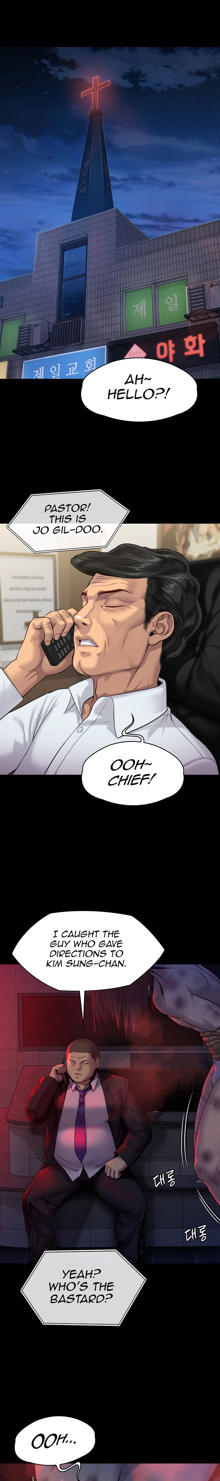 Queen Bee - Chapter 218 - picture 23