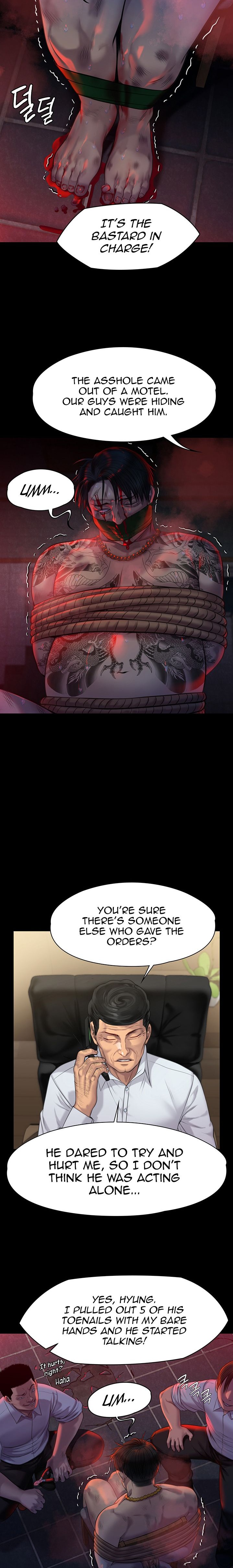 Queen Bee - Chapter 218 - picture 24
