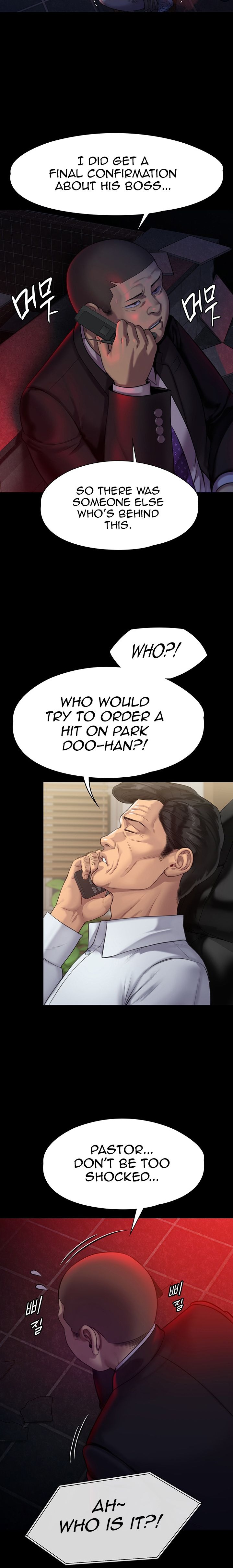Queen Bee - Chapter 218 - picture 25