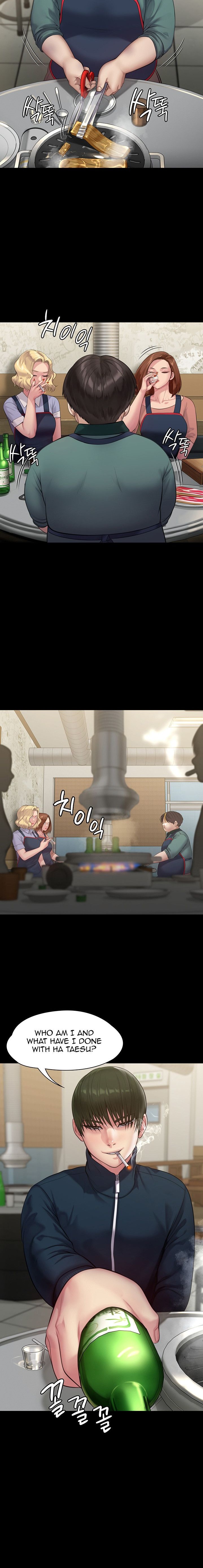 Queen Bee - Chapter 218 - picture 6