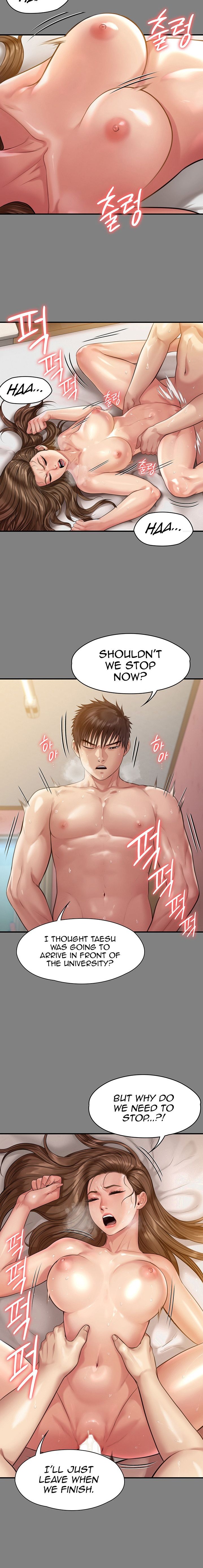 Queen Bee - Chapter 218 - picture 8