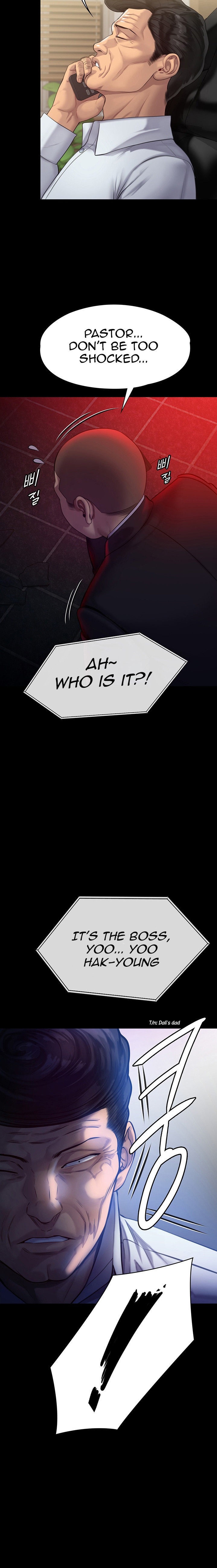Queen Bee - Chapter 219 - picture 1