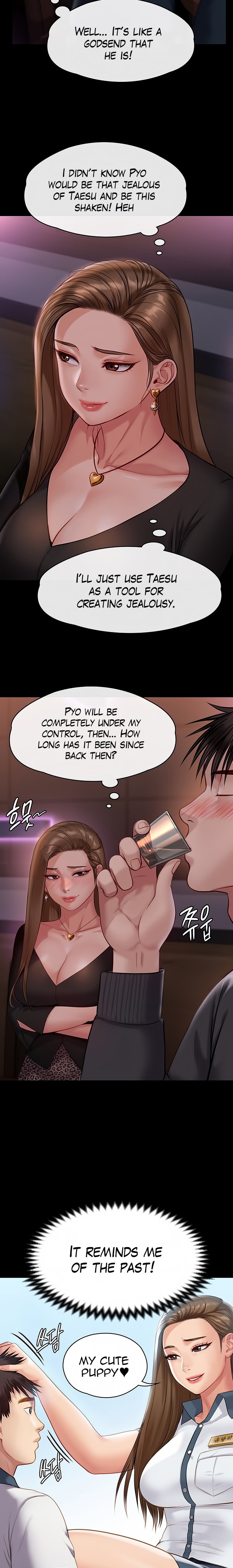 Queen Bee - Chapter 219 - picture 13
