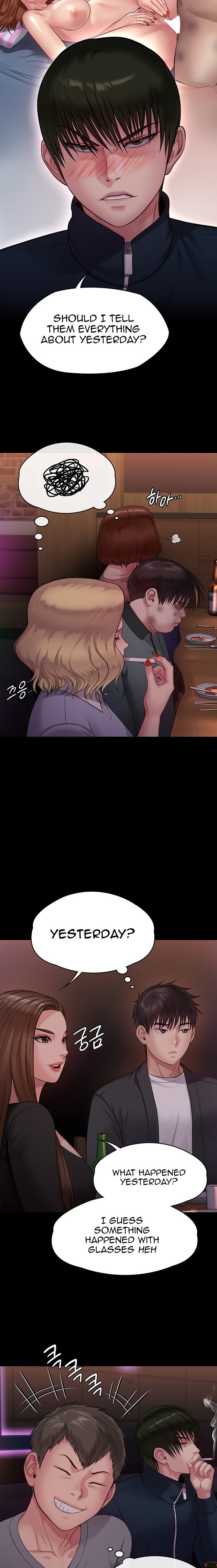 Queen Bee - Chapter 219 - picture 16