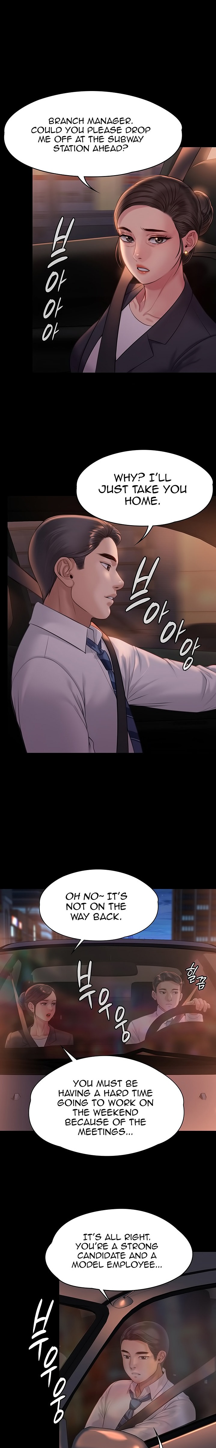 Queen Bee - Chapter 219 - picture 21