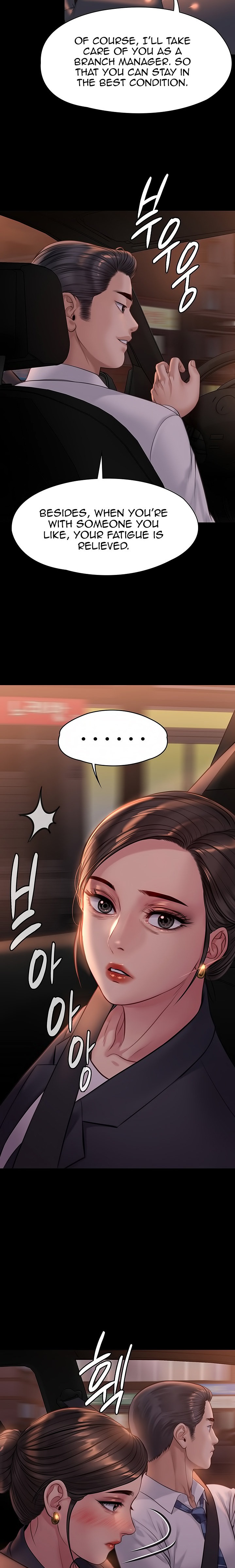 Queen Bee - Chapter 219 - picture 22