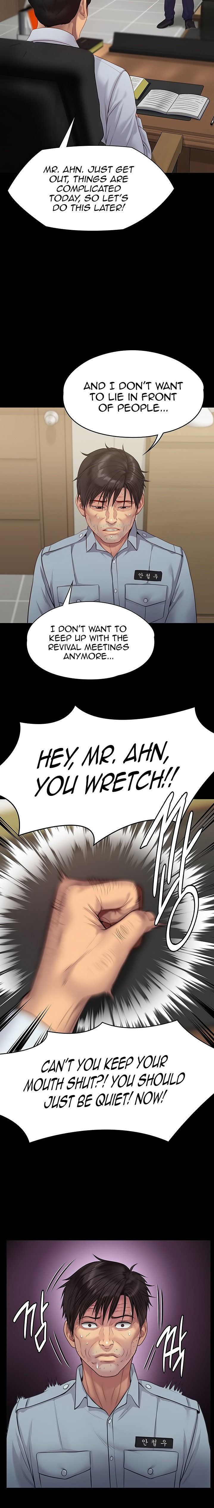 Queen Bee - Chapter 219 - picture 29