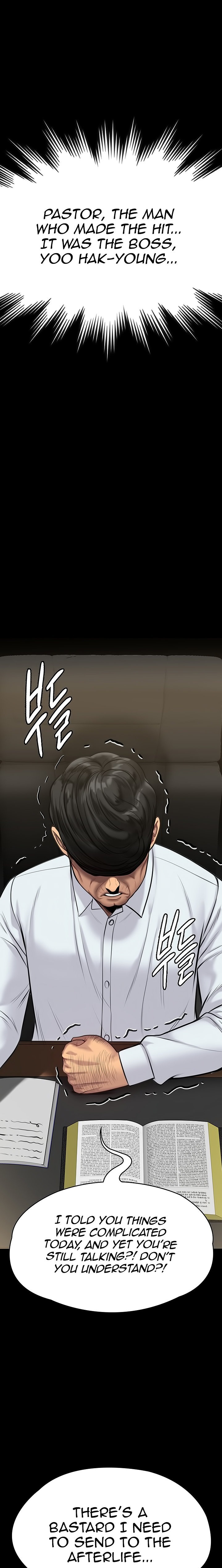 Queen Bee - Chapter 219 - picture 30