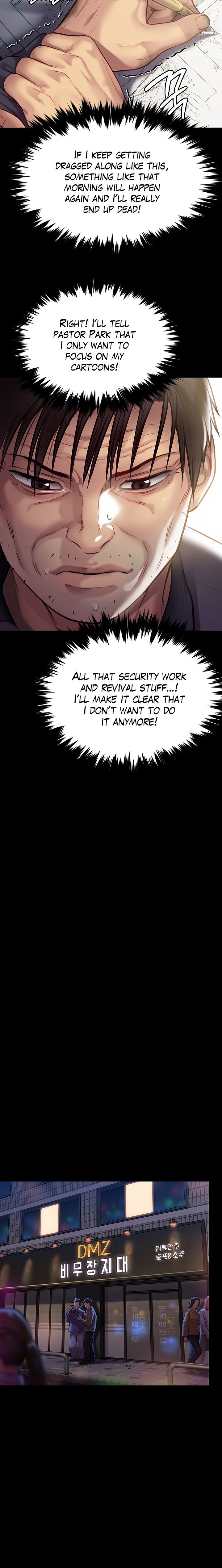 Queen Bee - Chapter 219 - picture 9