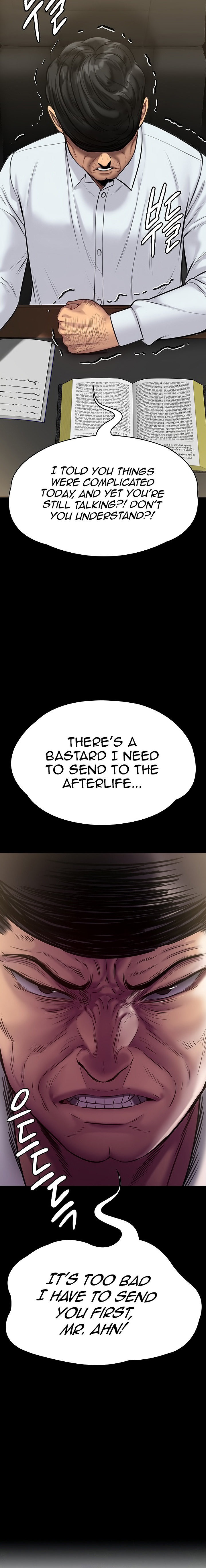 Queen Bee - Chapter 220 - picture 1