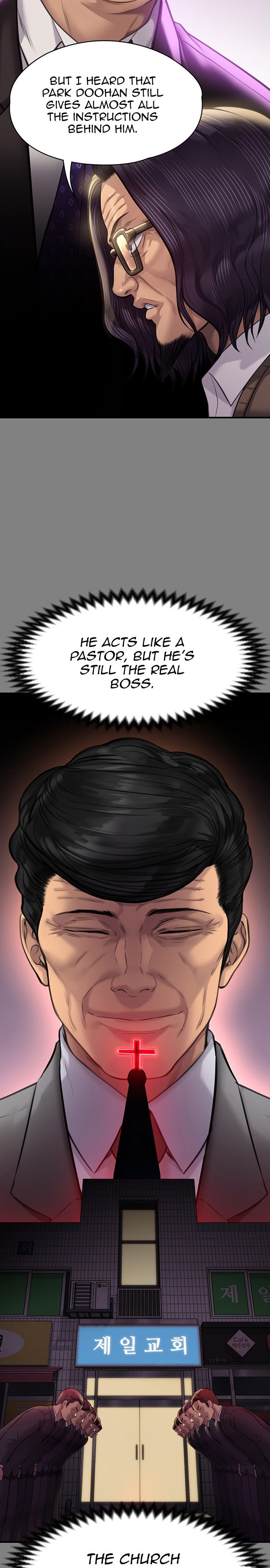 Queen Bee - Chapter 220 - picture 11