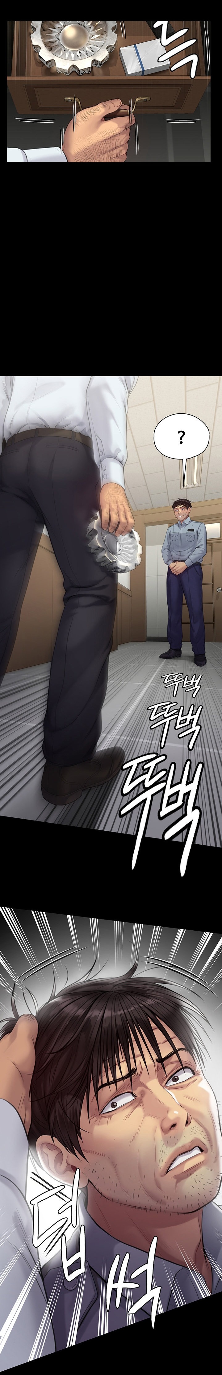 Queen Bee - Chapter 220 - picture 16