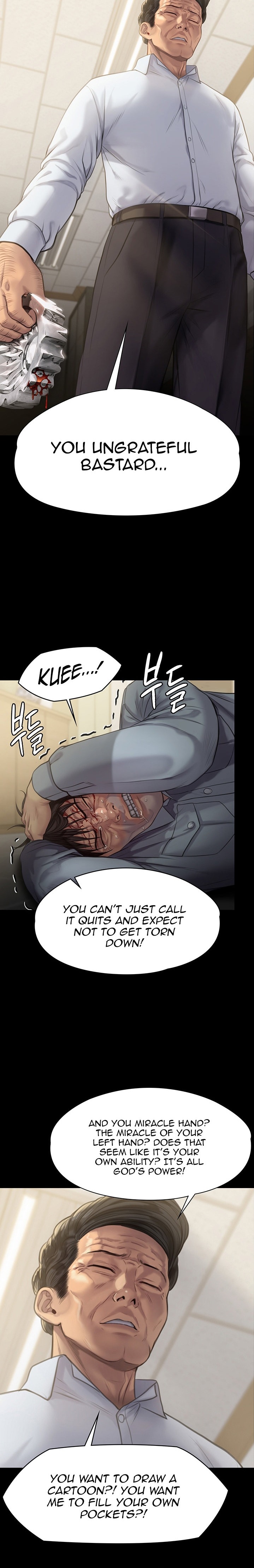 Queen Bee - Chapter 220 - picture 19