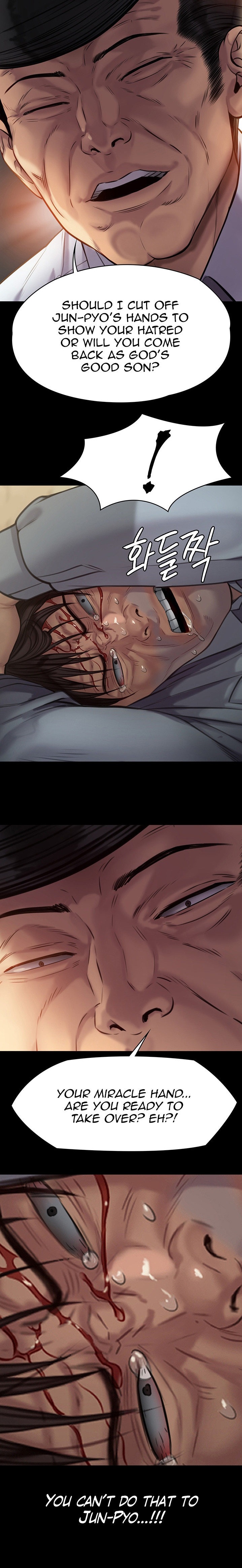 Queen Bee - Chapter 220 - picture 21