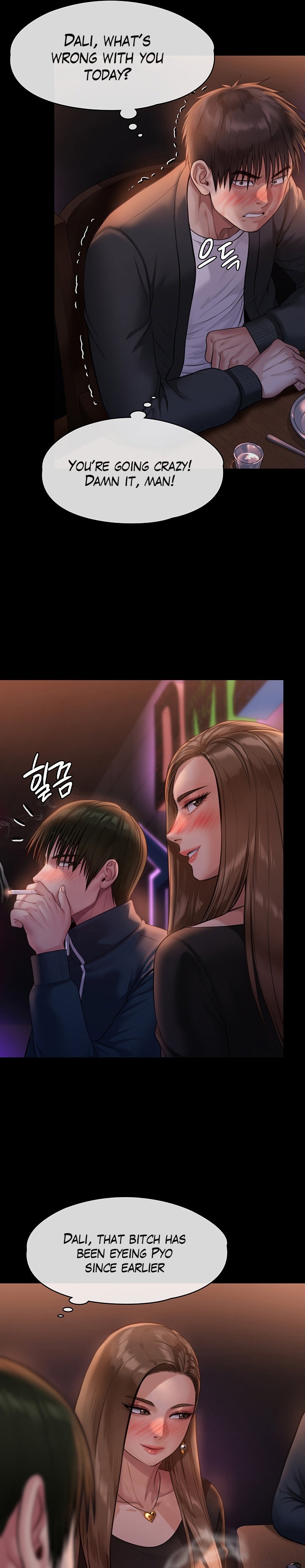Queen Bee - Chapter 220 - picture 25