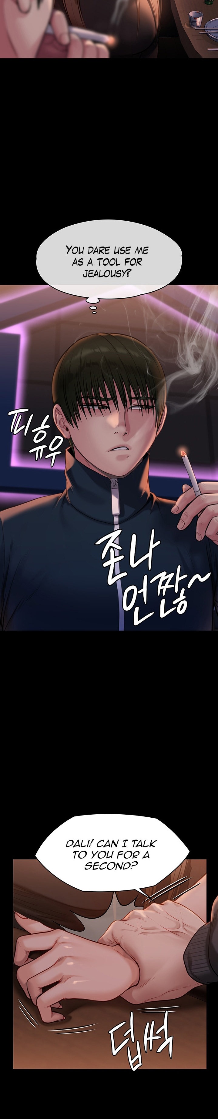 Queen Bee - Chapter 220 - picture 26