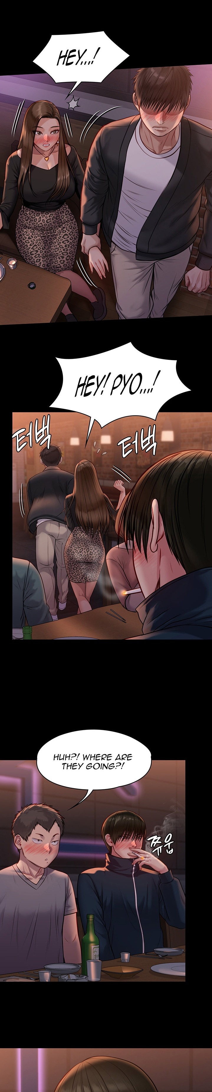 Queen Bee - Chapter 220 - picture 27