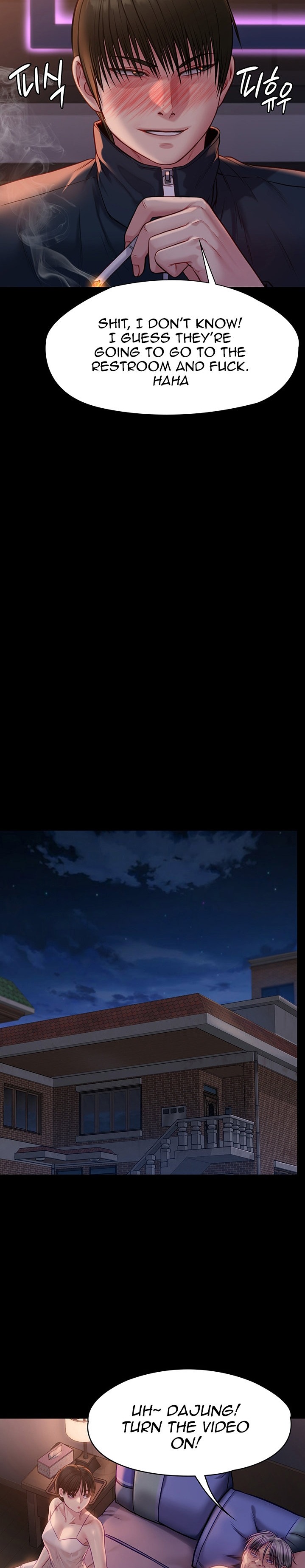 Queen Bee - Chapter 220 - picture 28