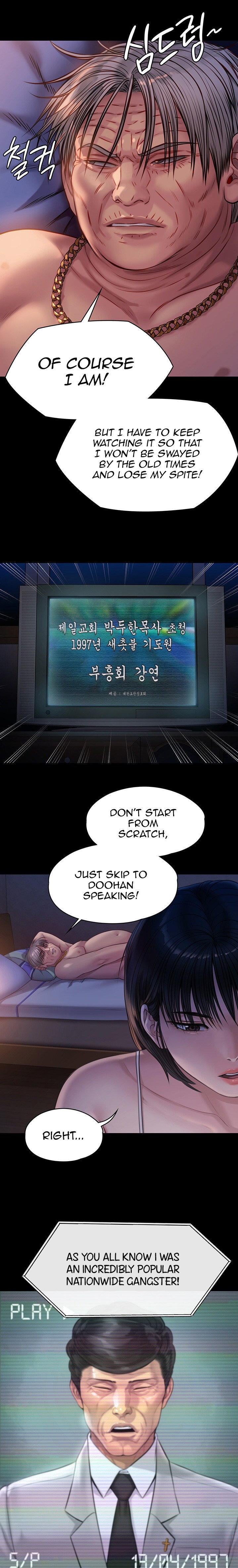 Queen Bee - Chapter 220 - picture 30