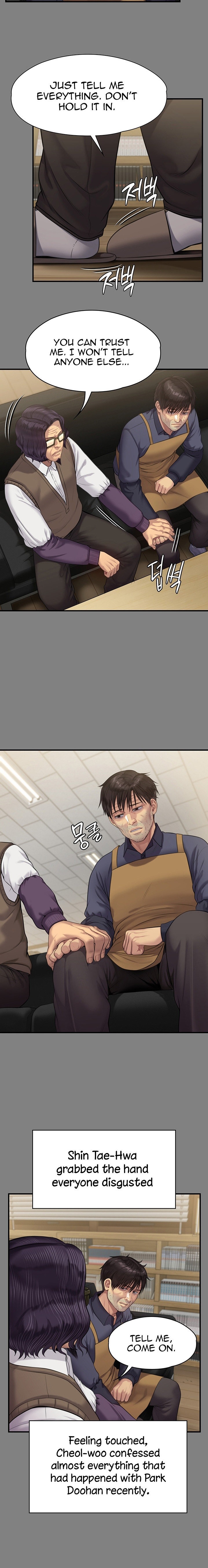 Queen Bee - Chapter 220 - picture 8