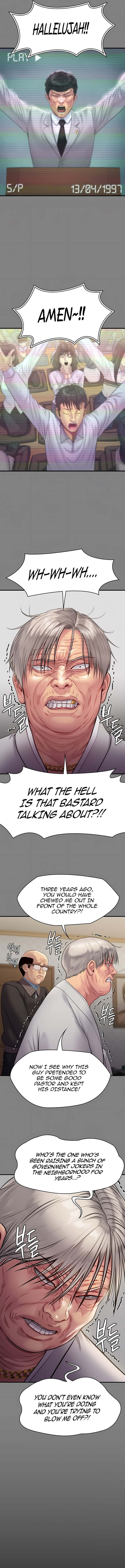 Queen Bee - Chapter 221 - picture 3