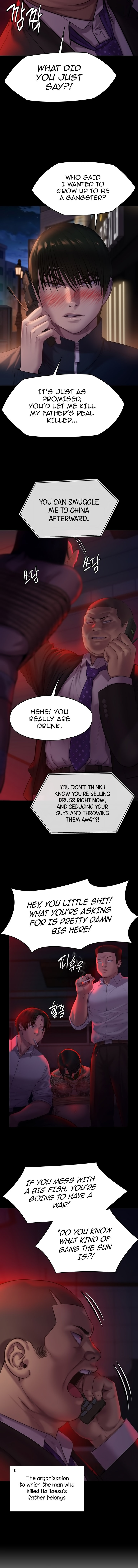 Queen Bee - Chapter 222 - picture 12