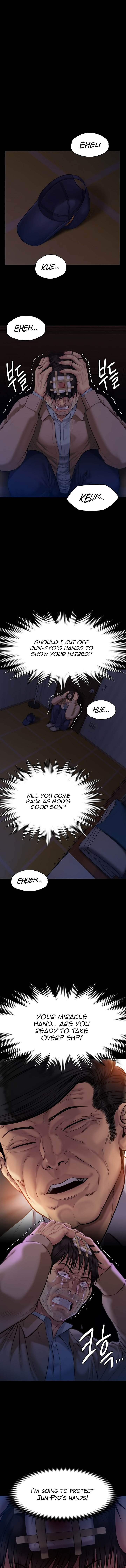 Queen Bee - Chapter 222 - picture 3