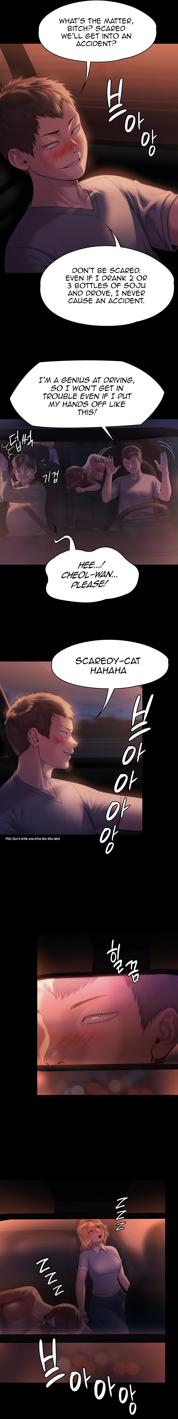 Queen Bee - Chapter 223 - picture 15