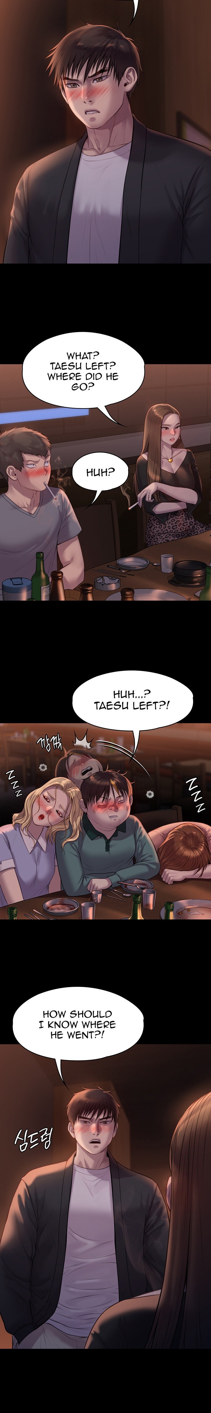Queen Bee - Chapter 223 - picture 3