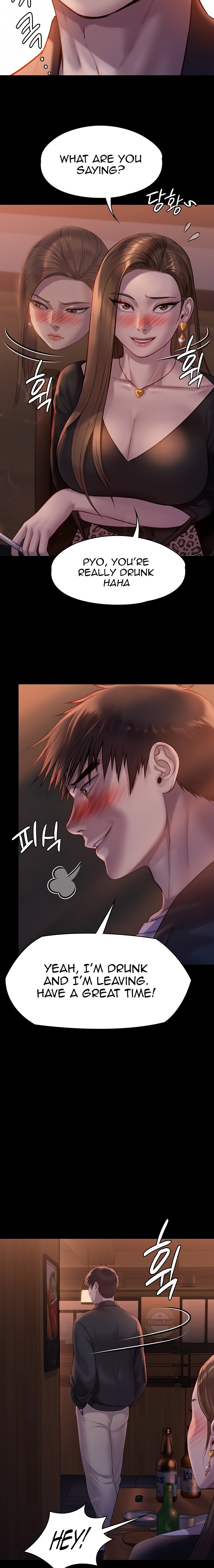 Queen Bee - Chapter 223 - picture 6