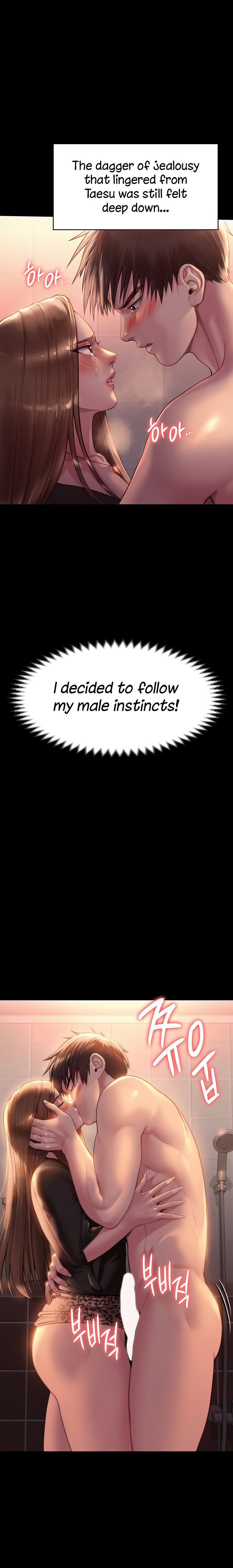 Queen Bee - Chapter 224 - picture 1