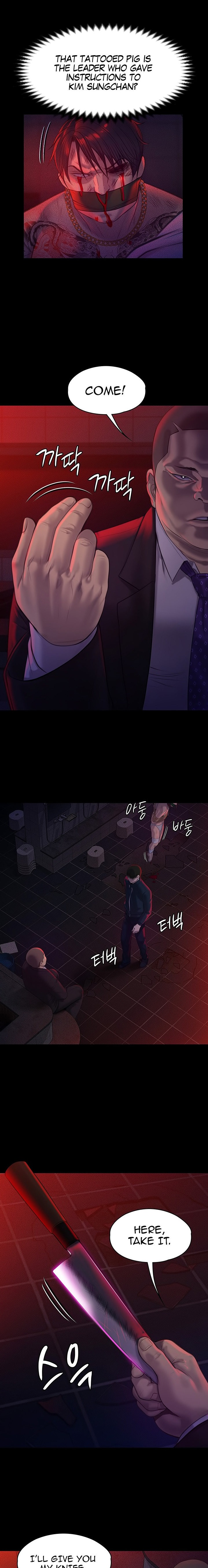 Queen Bee - Chapter 224 - picture 21