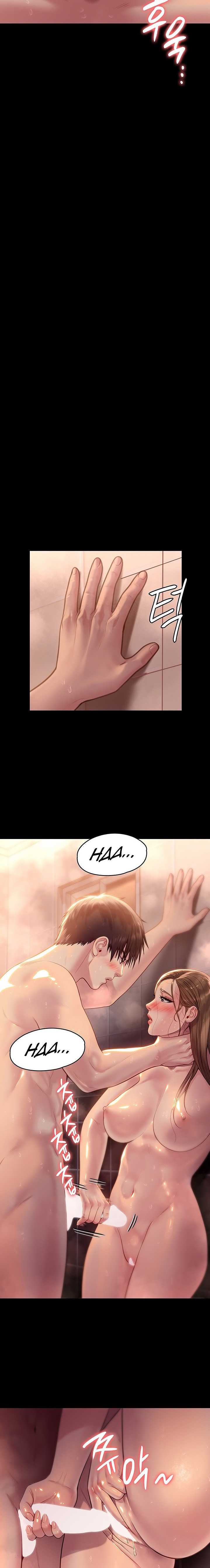 Queen Bee - Chapter 224 - picture 8
