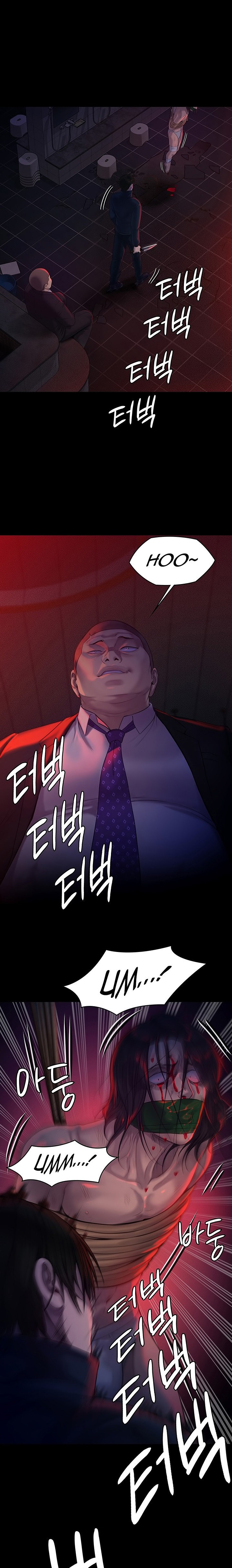 Queen Bee - Chapter 225 - picture 0