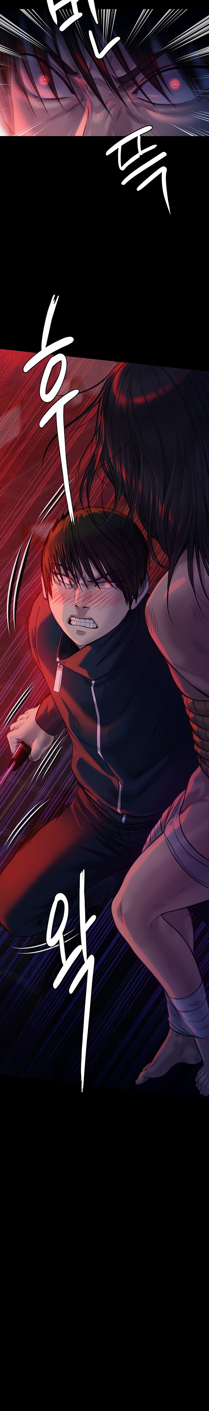 Queen Bee - Chapter 225 - picture 1